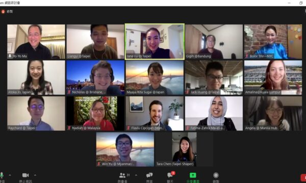 Global-Shapers-Conversation-Group-Photo
